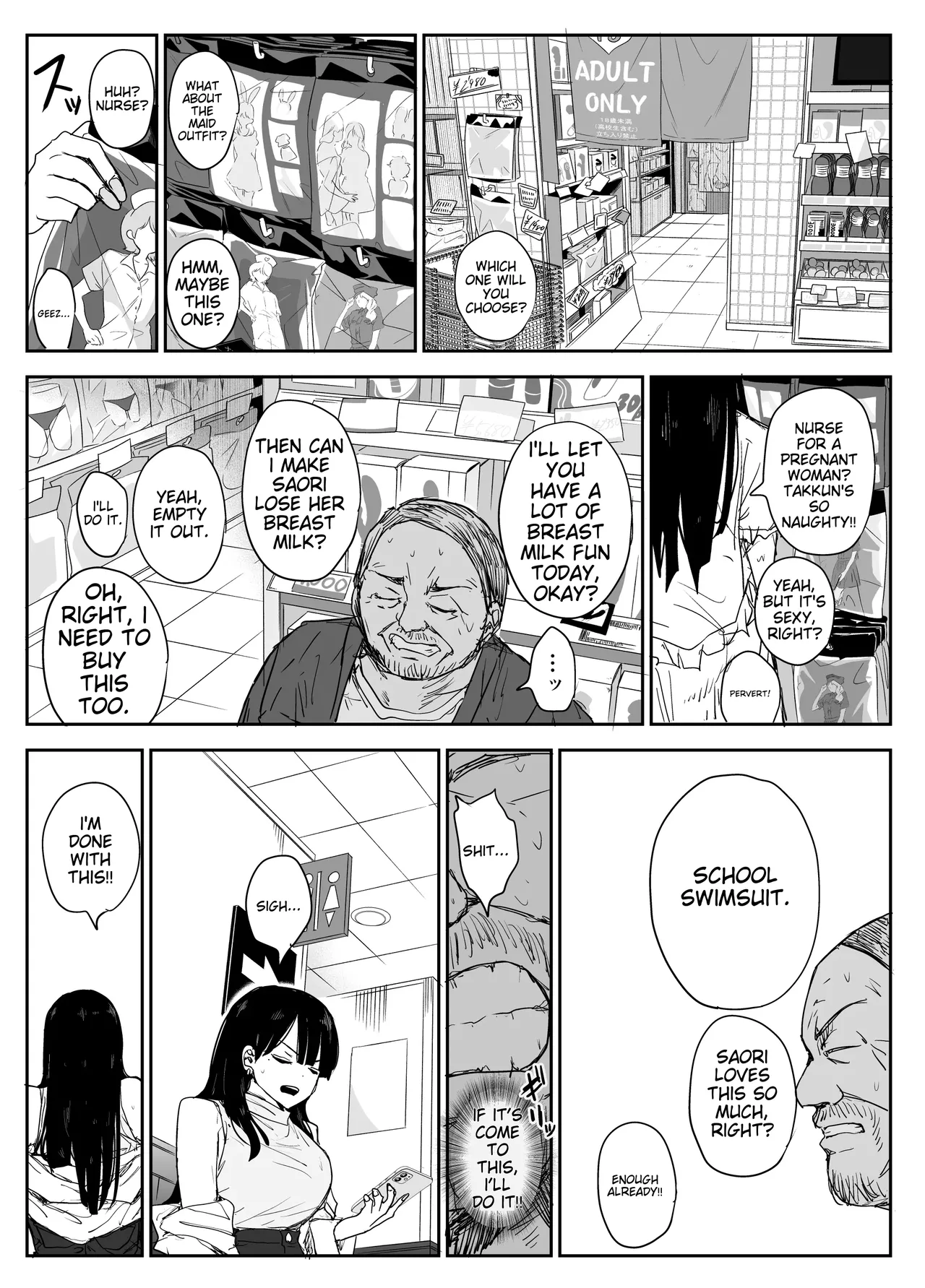 Oshiego Kiss Hame Nikki 2 Iyagaru Oshiego ni Sukumizu Kisete Oppai Nyuurin Shaburimakuru Chapter 1 - page 65