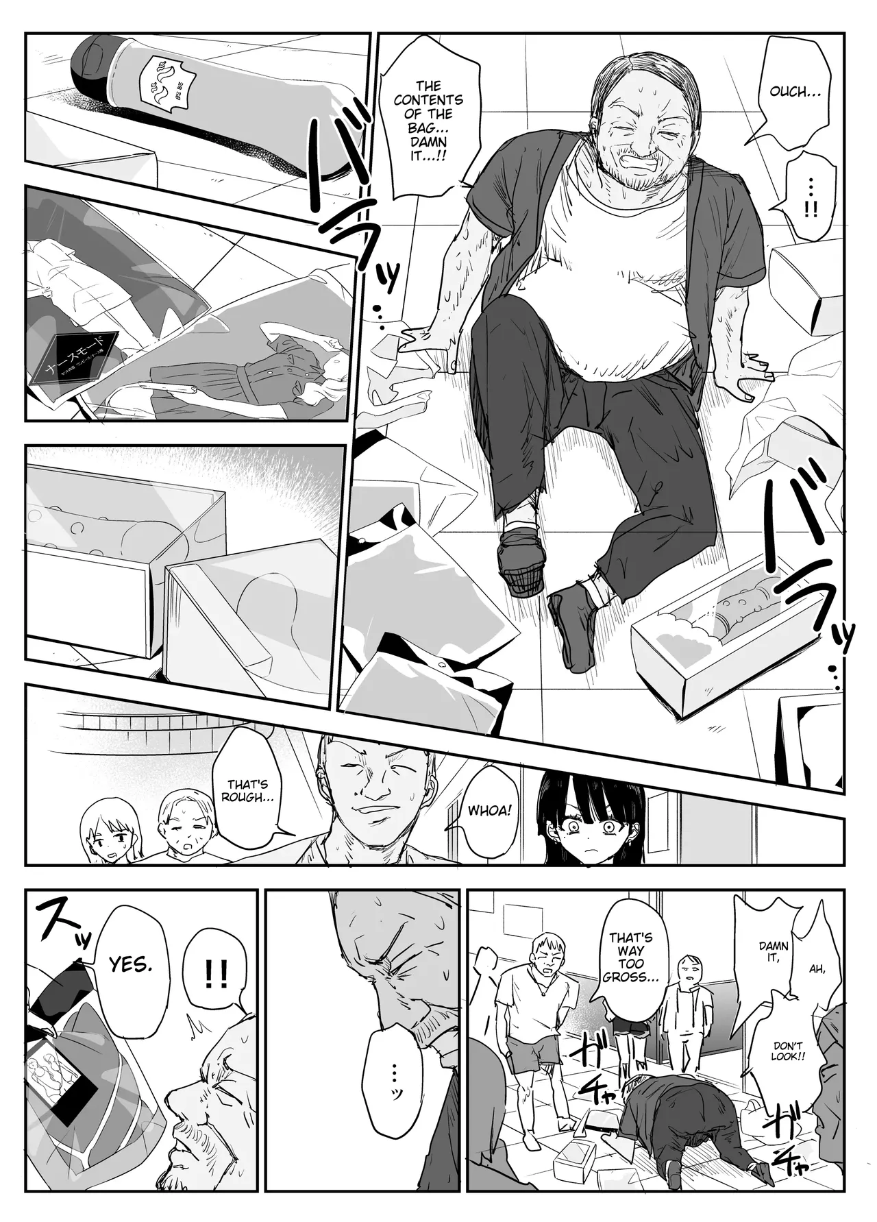 Oshiego Kiss Hame Nikki 2 Iyagaru Oshiego ni Sukumizu Kisete Oppai Nyuurin Shaburimakuru Chapter 1 - page 67