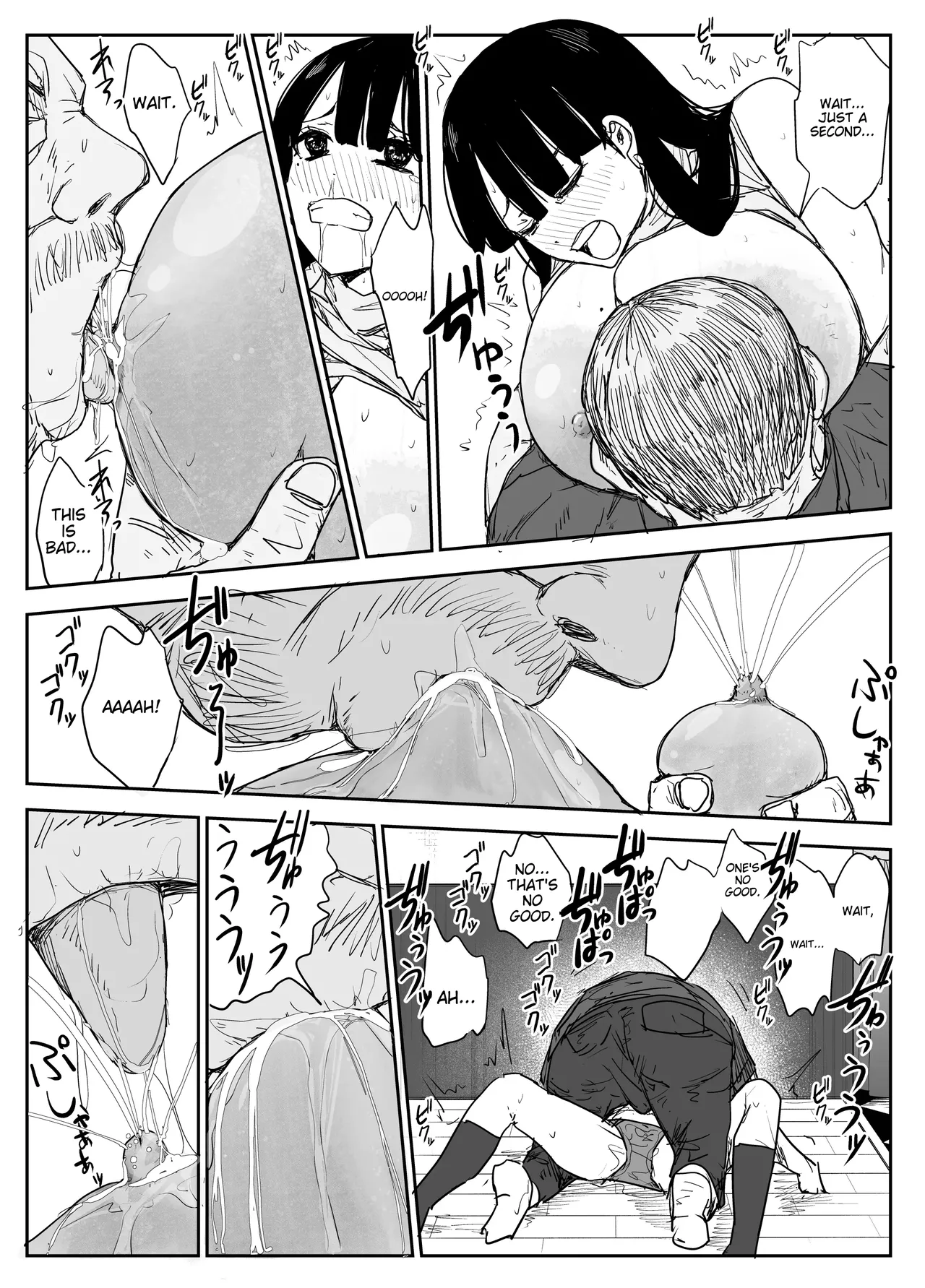 Oshiego Kiss Hame Nikki 2 Iyagaru Oshiego ni Sukumizu Kisete Oppai Nyuurin Shaburimakuru Chapter 1 - page 74
