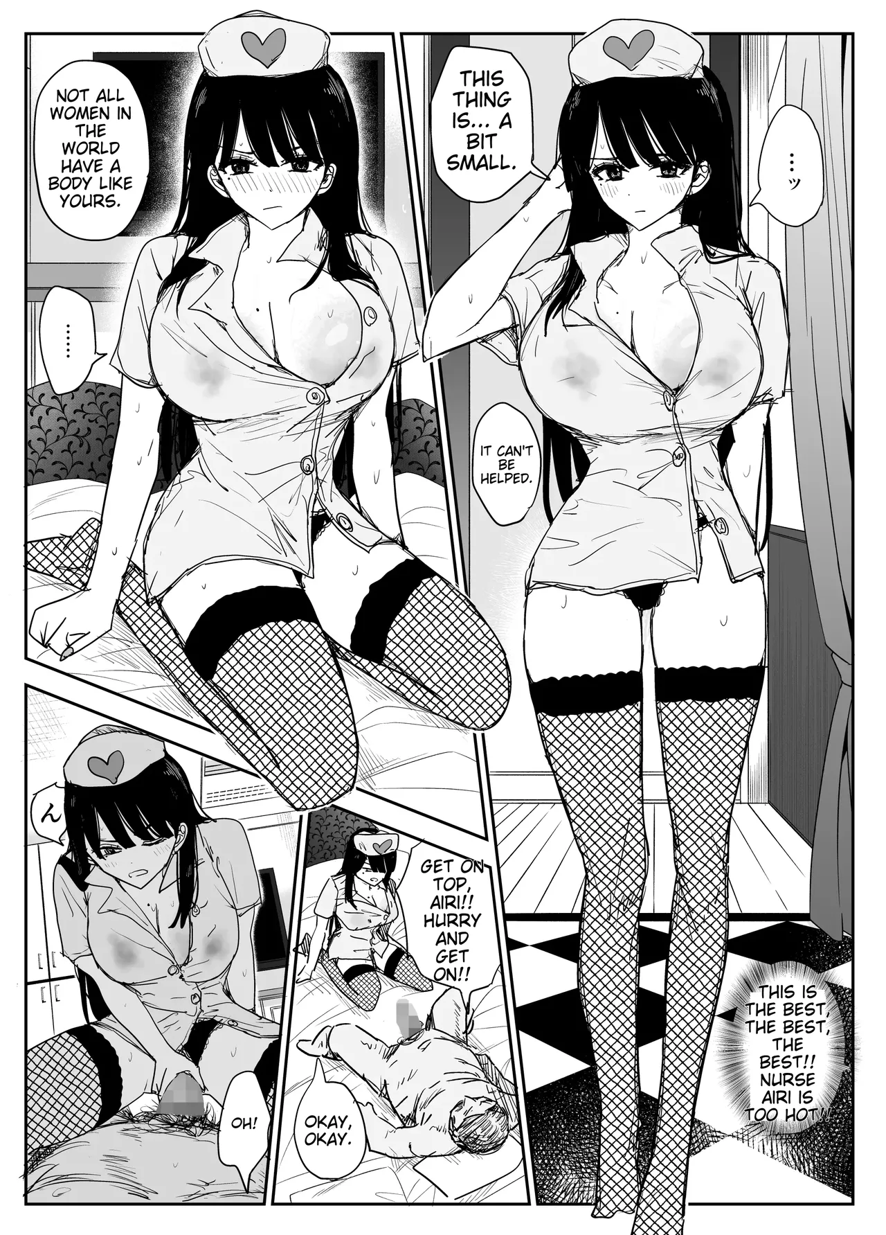 Oshiego Kiss Hame Nikki 2 Iyagaru Oshiego ni Sukumizu Kisete Oppai Nyuurin Shaburimakuru Chapter 1 - page 82