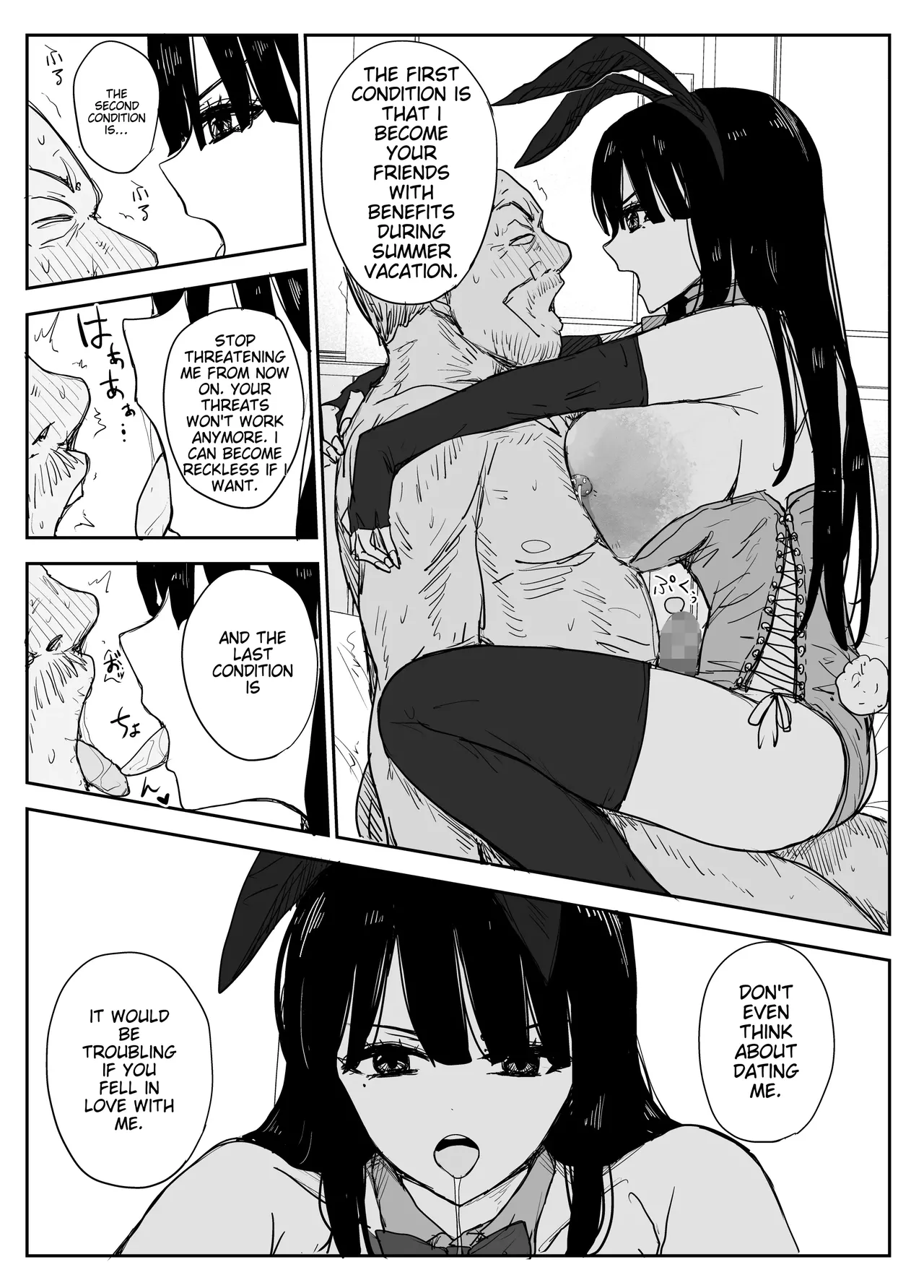 Oshiego Kiss Hame Nikki 2 Iyagaru Oshiego ni Sukumizu Kisete Oppai Nyuurin Shaburimakuru Chapter 1 - page 93