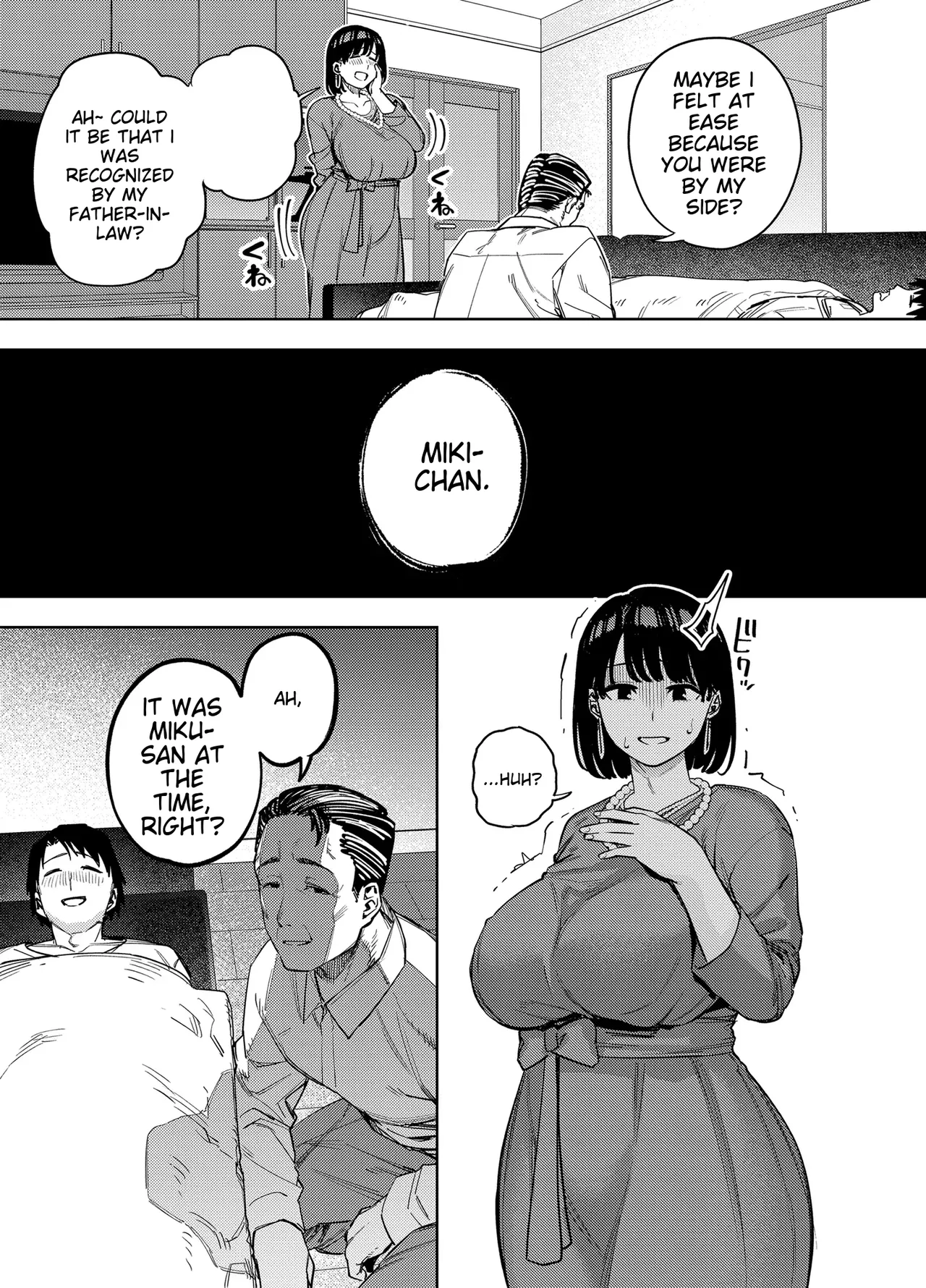 Wife embraced by father-in-law 1 Chapter 1 - page 10