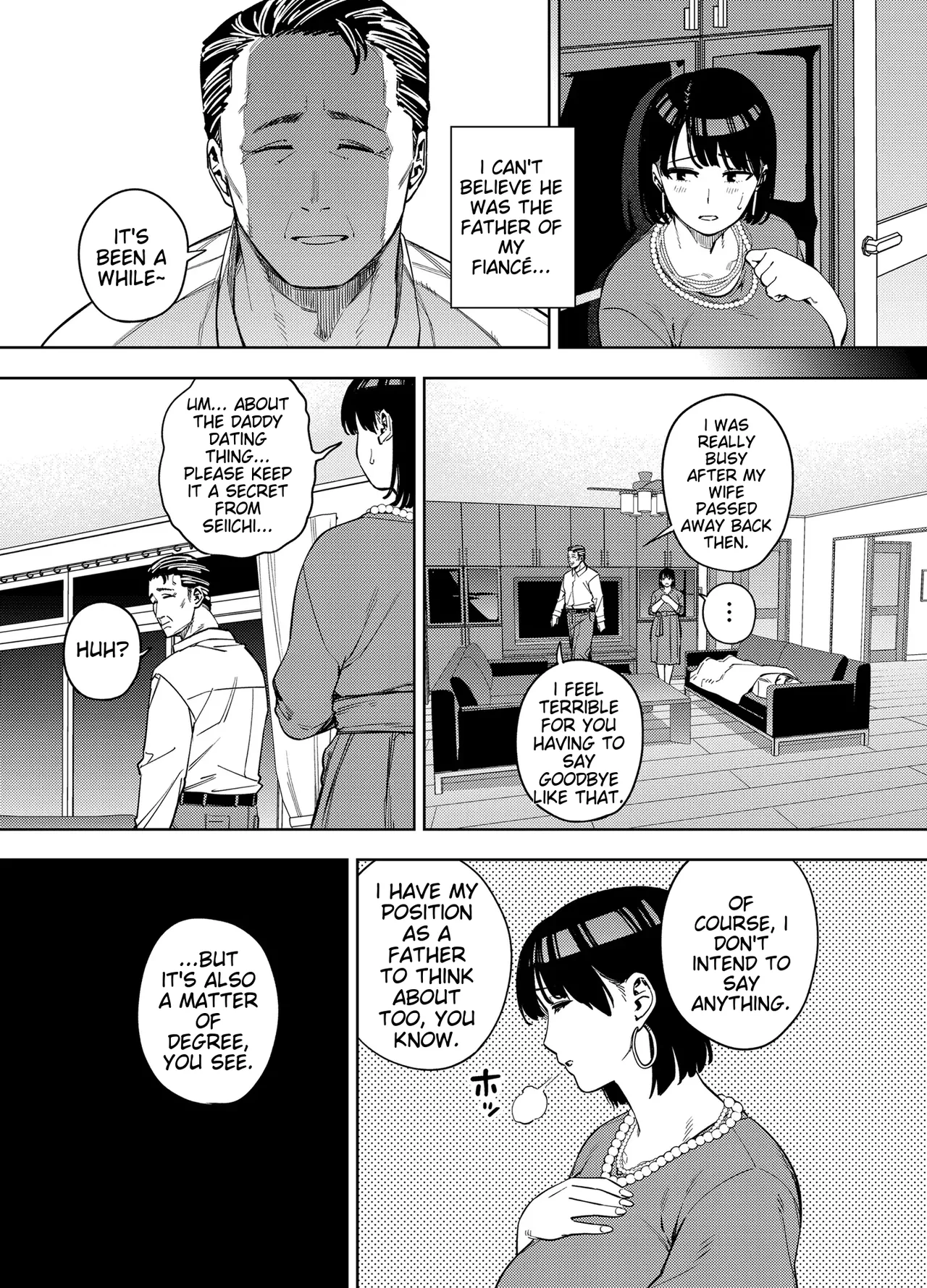 Wife embraced by father-in-law 1 Chapter 1 - page 16