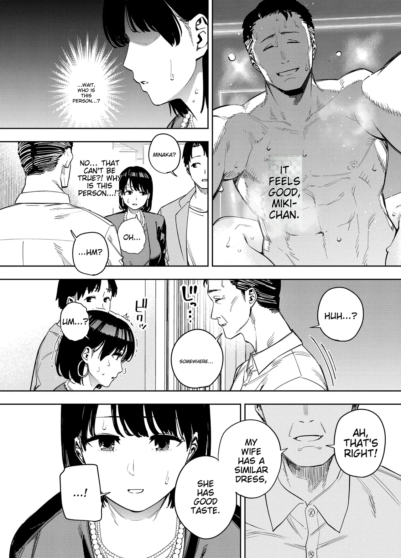 Wife embraced by father-in-law 1 Chapter 1 - page 7