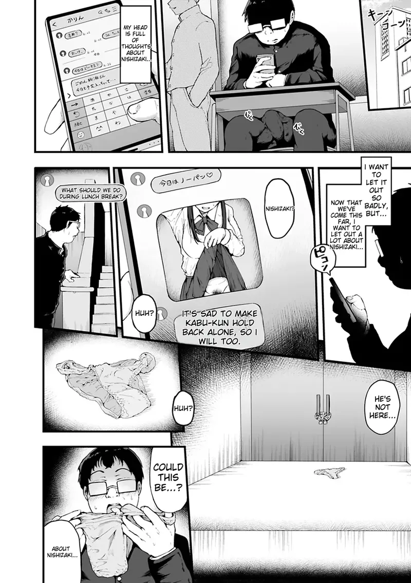 Awakening of the ~Female Instinct~ Chapter 1 - page 106