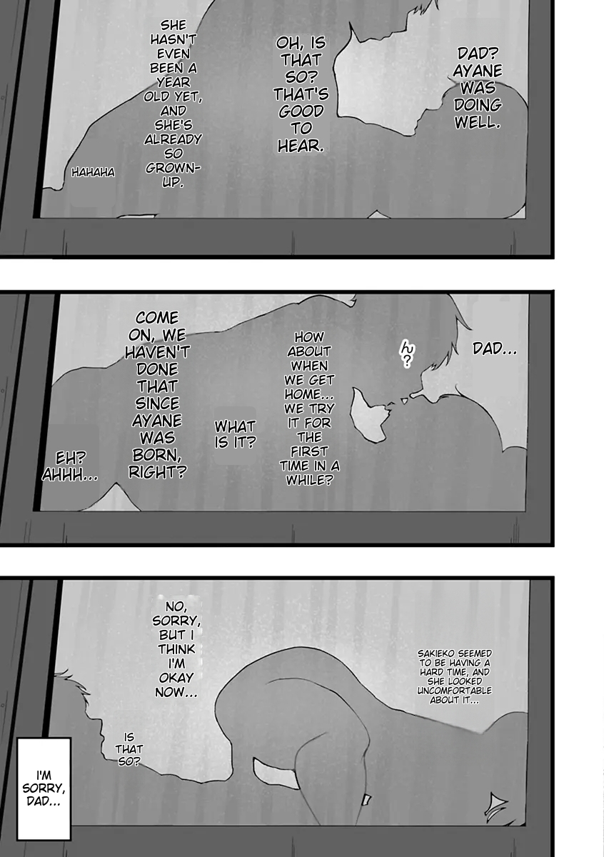 Awakening of the ~Female Instinct~ Chapter 1 - page 163