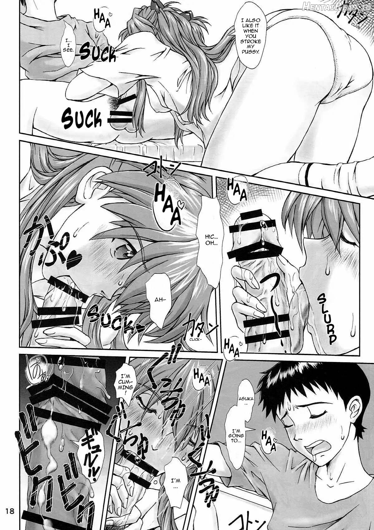 MISSEND    Hentai Chapter 1 - page 16
