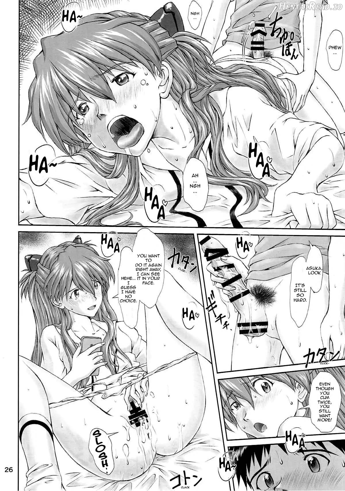 MISSEND    Hentai Chapter 1 - page 24