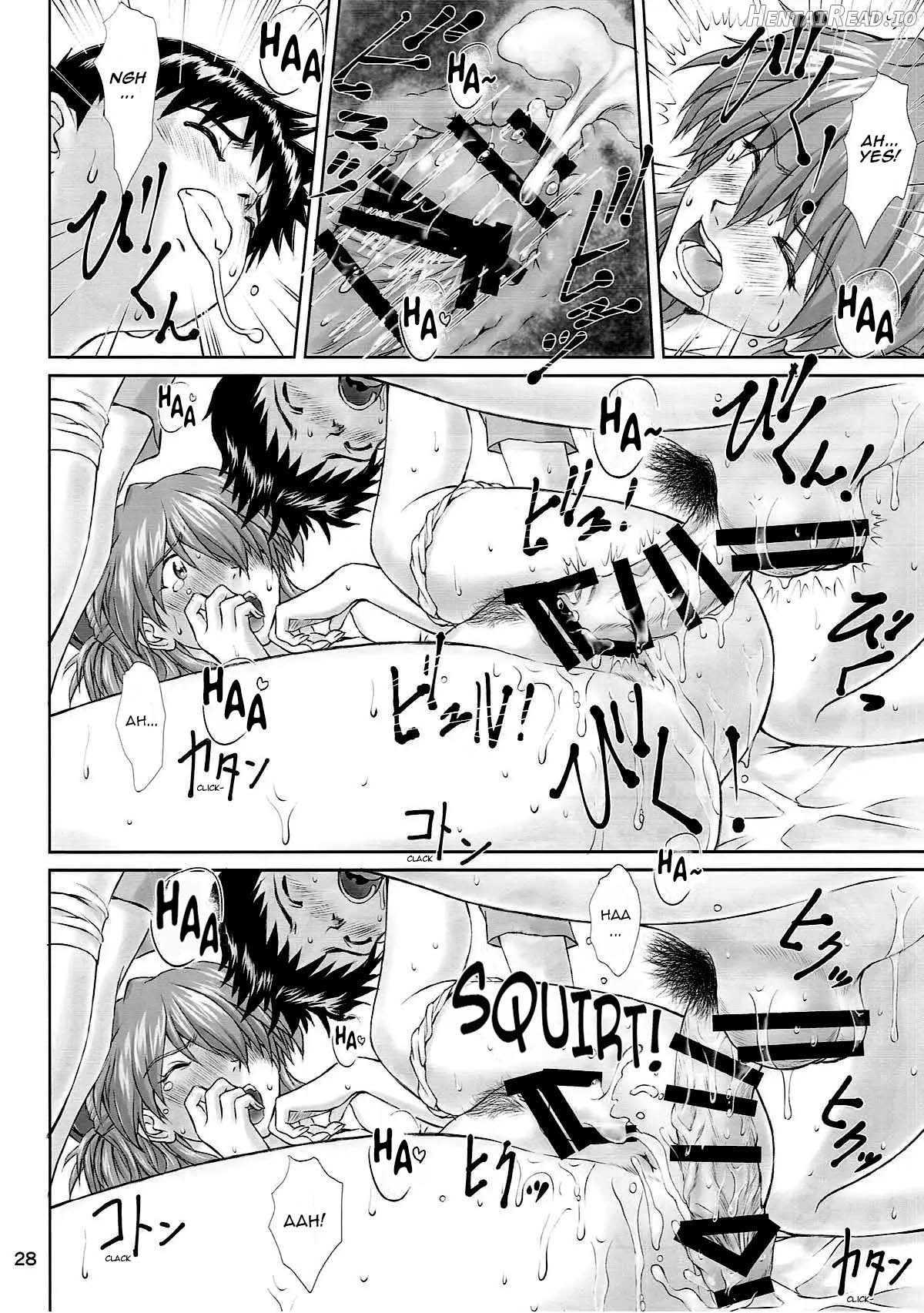 MISSEND    Hentai Chapter 1 - page 26