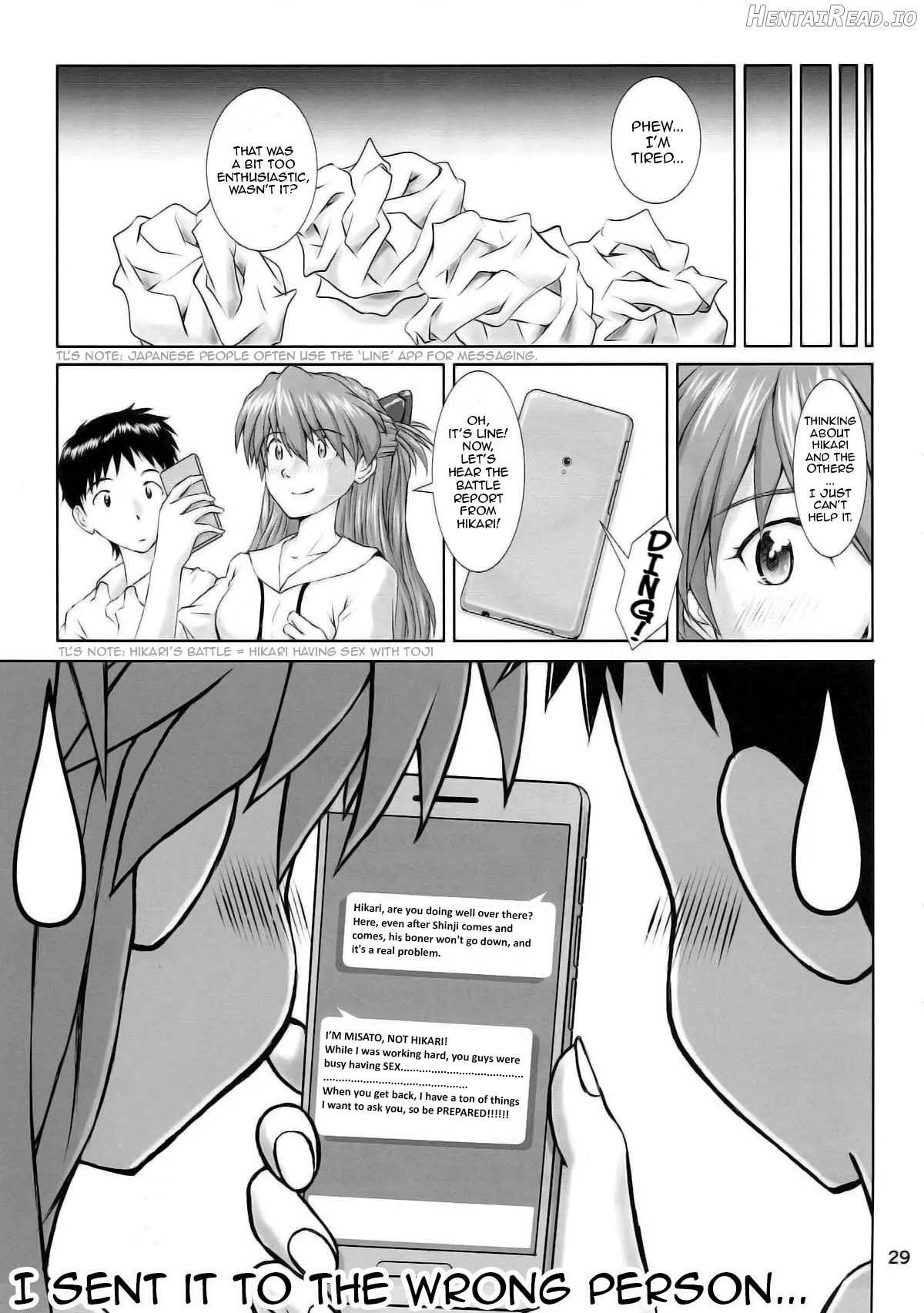 MISSEND    Hentai Chapter 1 - page 27