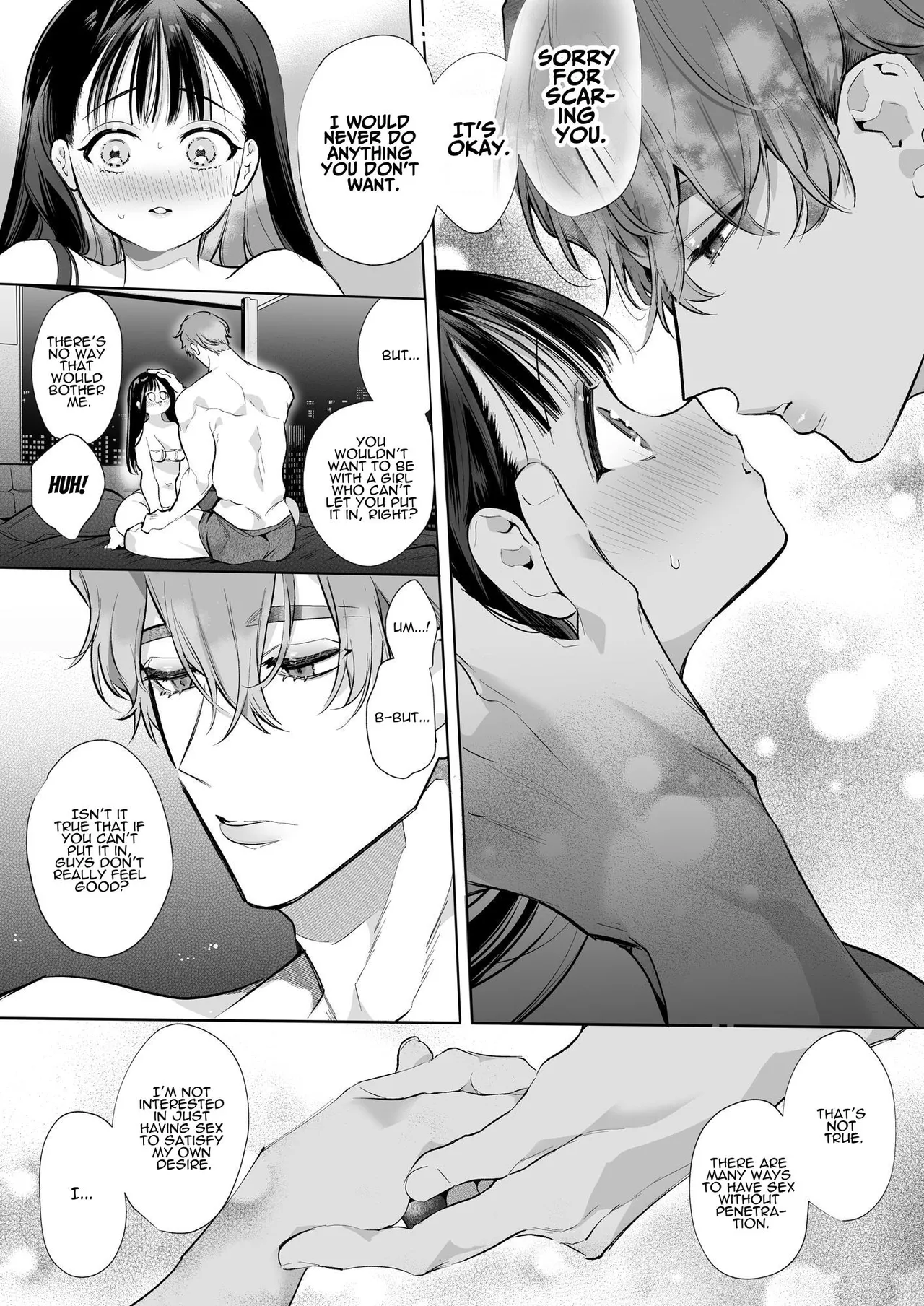 TOROHAME ~First Time Portio Kiss... Consecutive Braingasm Until You Faint~ Chapter 1 - page 18