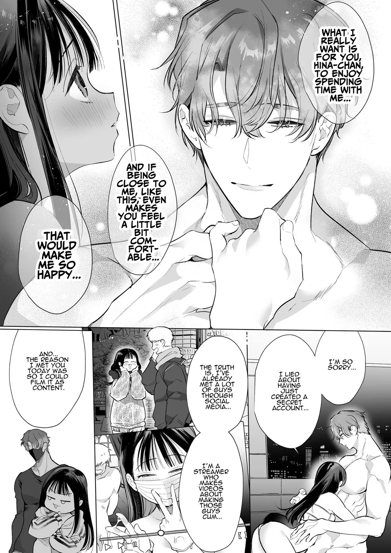 TOROHAME ~First Time Portio Kiss... Consecutive Braingasm Until You Faint~ Chapter 1 - page 19