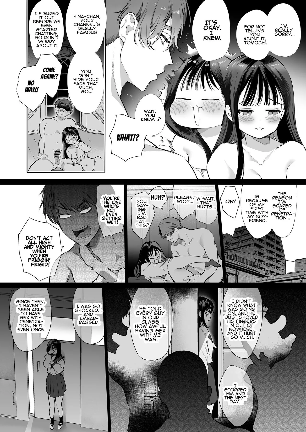 TOROHAME ~First Time Portio Kiss... Consecutive Braingasm Until You Faint~ Chapter 1 - page 20