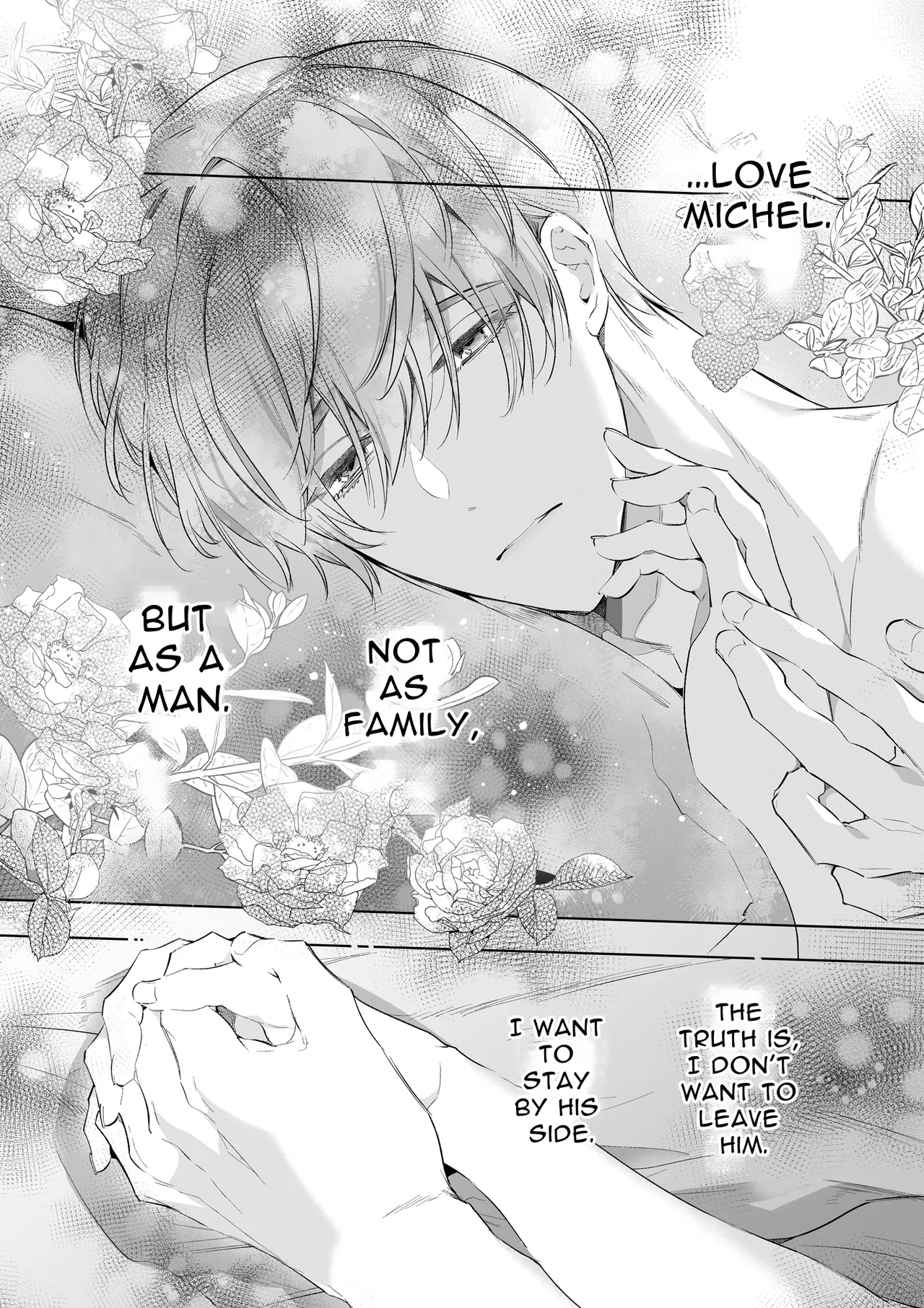 The Gentle Breaking of a Failed Villainess Chapter 1 - page 105