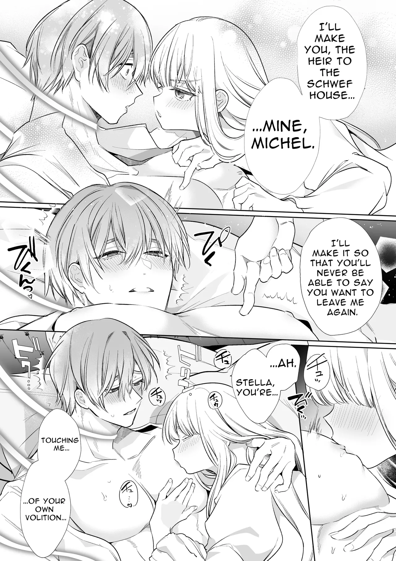 The Gentle Breaking of a Failed Villainess Chapter 1 - page 122