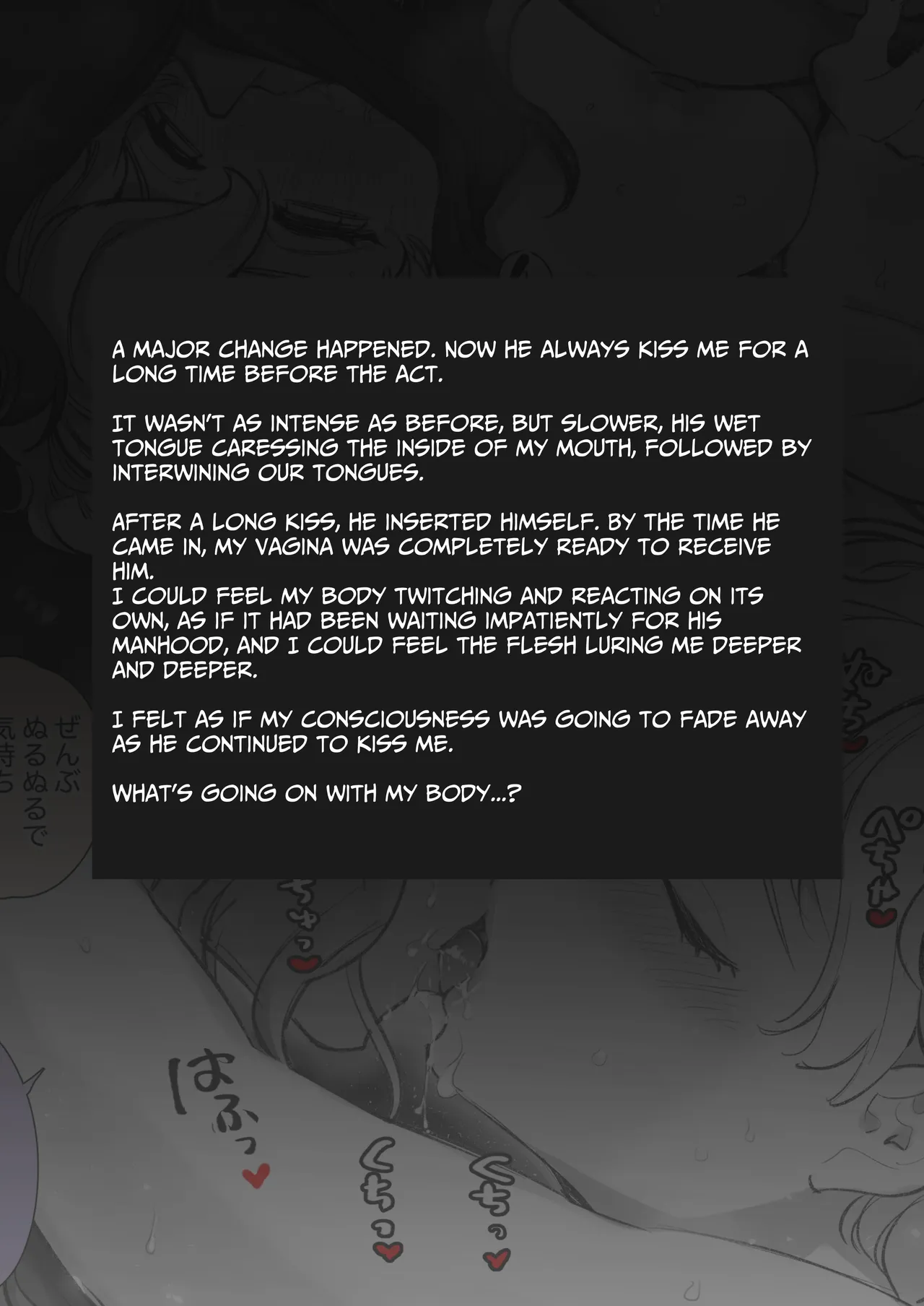 Secret Mating Rituals of the Jungle Dwelling Dog-like Indigenous Men Chapter 1 - page 18