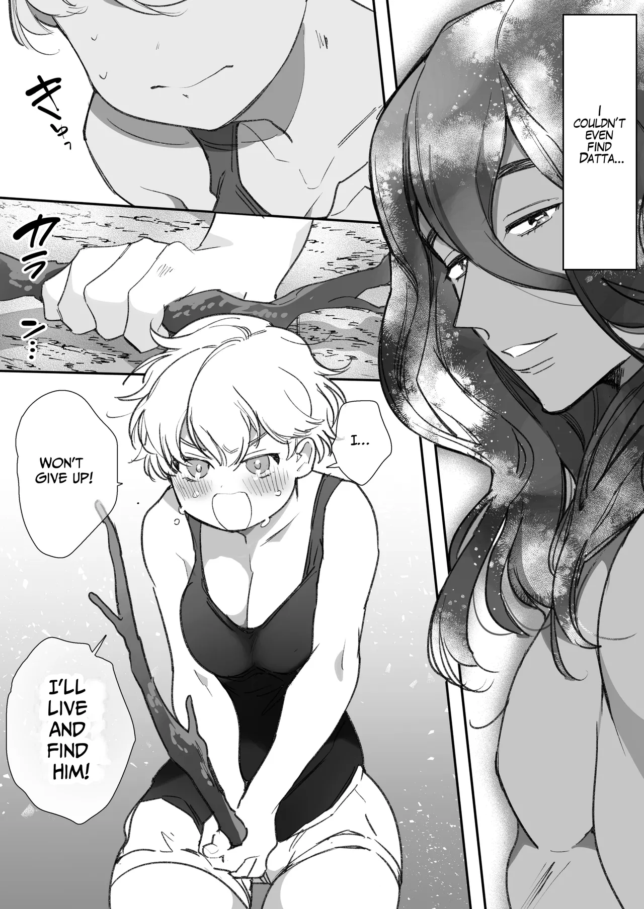 Secret Mating Rituals of the Jungle Dwelling Dog-like Indigenous Men Chapter 1 - page 42