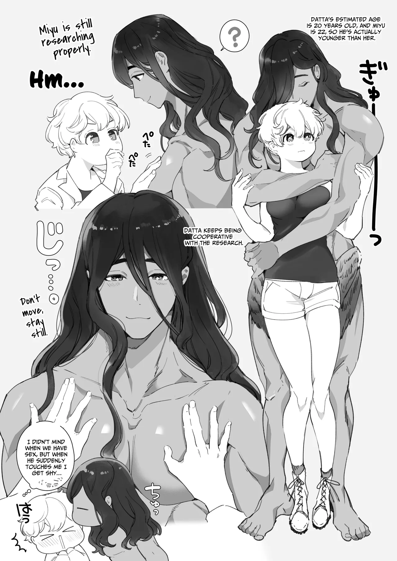 Secret Mating Rituals of the Jungle Dwelling Dog-like Indigenous Men Chapter 1 - page 66