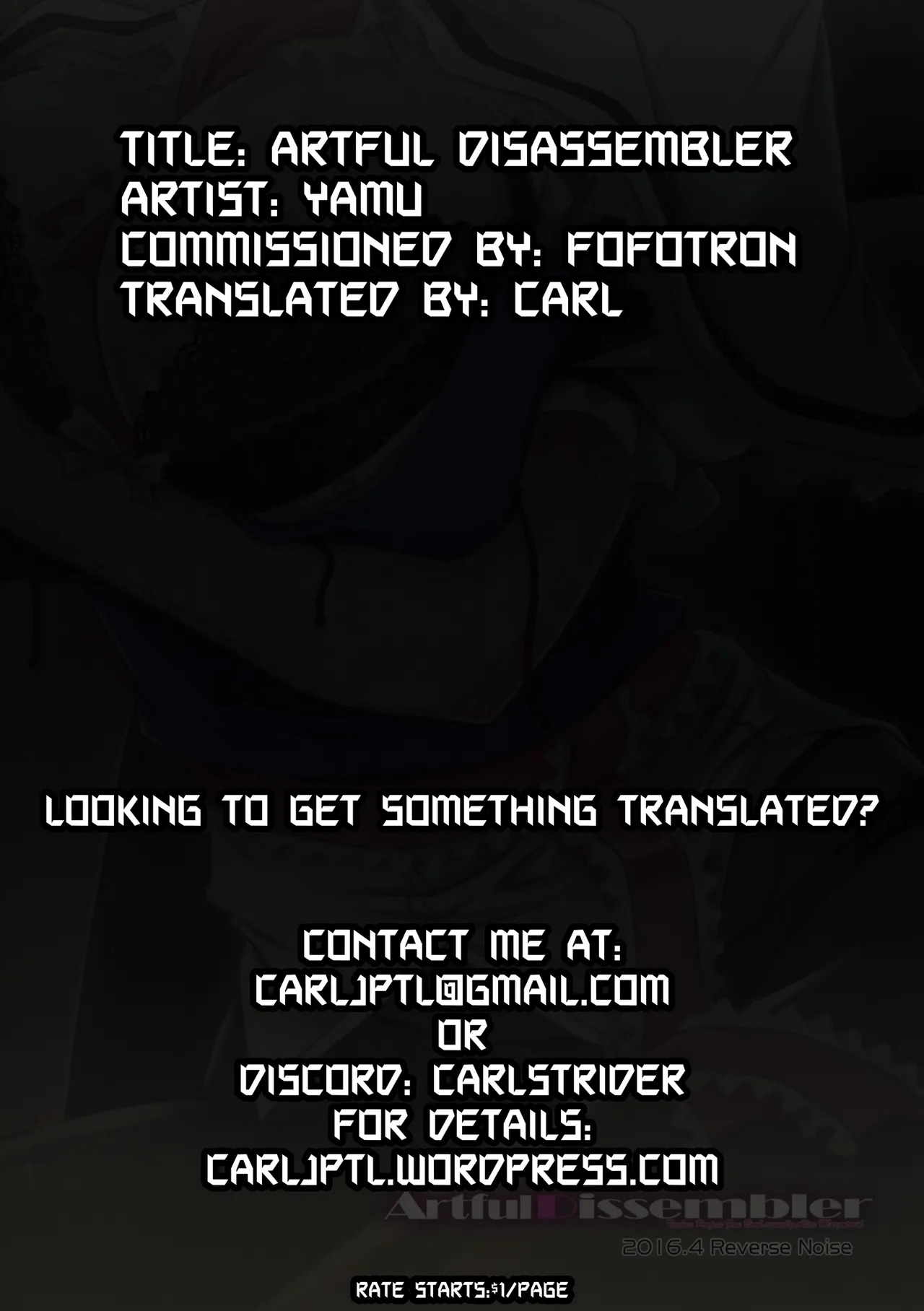 Artful Dissembler Chapter 1 - page 27