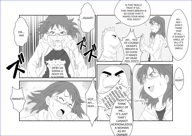 Sennou Kyouikushitsu ~Sakuma Rinko Hen~ Chapter 1 - page 11