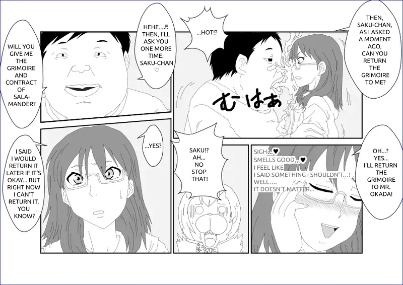 Sennou Kyouikushitsu ~Sakuma Rinko Hen~ Chapter 1 - page 12