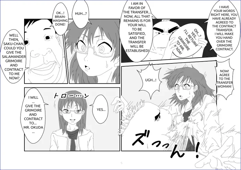 Sennou Kyouikushitsu ~Sakuma Rinko Hen~ Chapter 1 - page 13