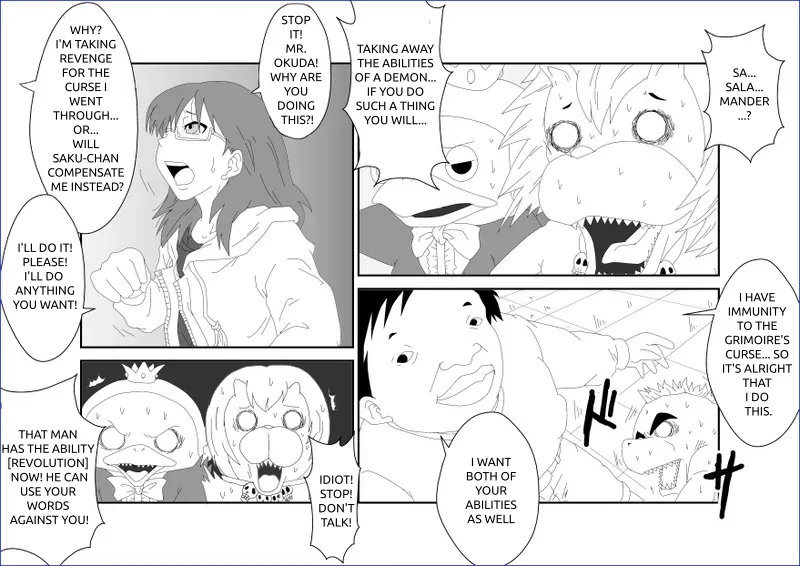 Sennou Kyouikushitsu ~Sakuma Rinko Hen~ Chapter 1 - page 15