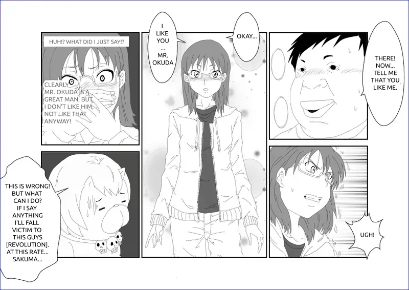 Sennou Kyouikushitsu ~Sakuma Rinko Hen~ Chapter 1 - page 17