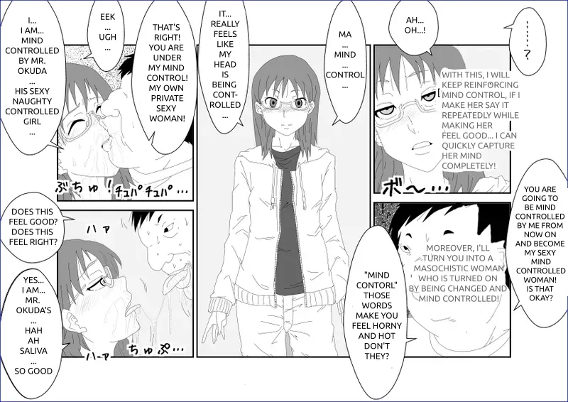 Sennou Kyouikushitsu ~Sakuma Rinko Hen~ Chapter 1 - page 21