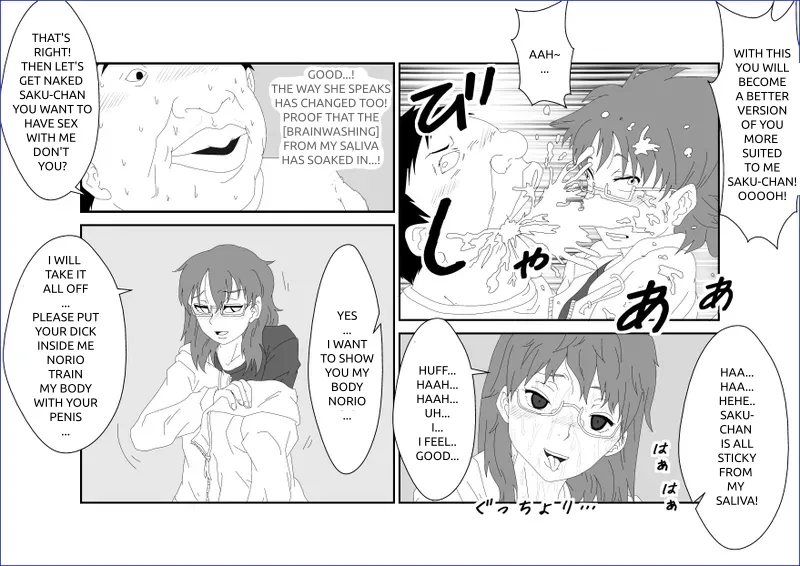 Sennou Kyouikushitsu ~Sakuma Rinko Hen~ Chapter 1 - page 27