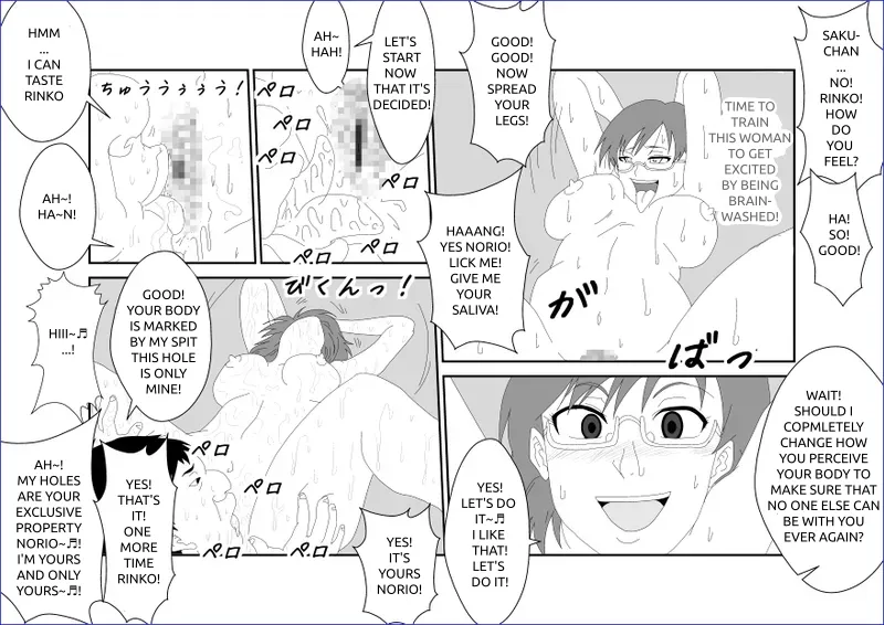 Sennou Kyouikushitsu ~Sakuma Rinko Hen~ Chapter 1 - page 28