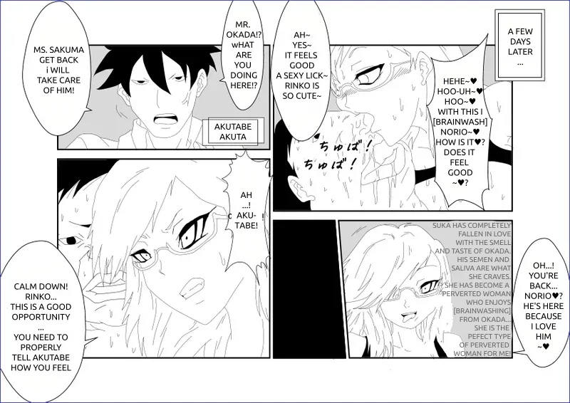 Sennou Kyouikushitsu ~Sakuma Rinko Hen~ Chapter 1 - page 37