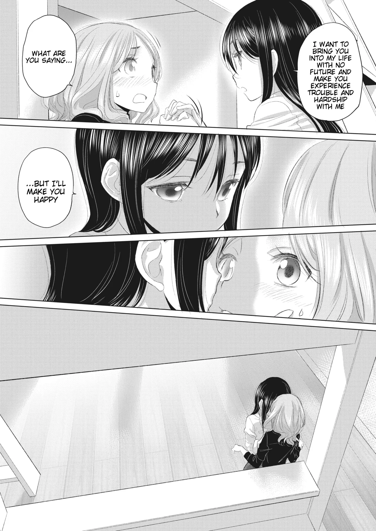 Tae-chan to Jimiko-san Chapter 1 - page 9