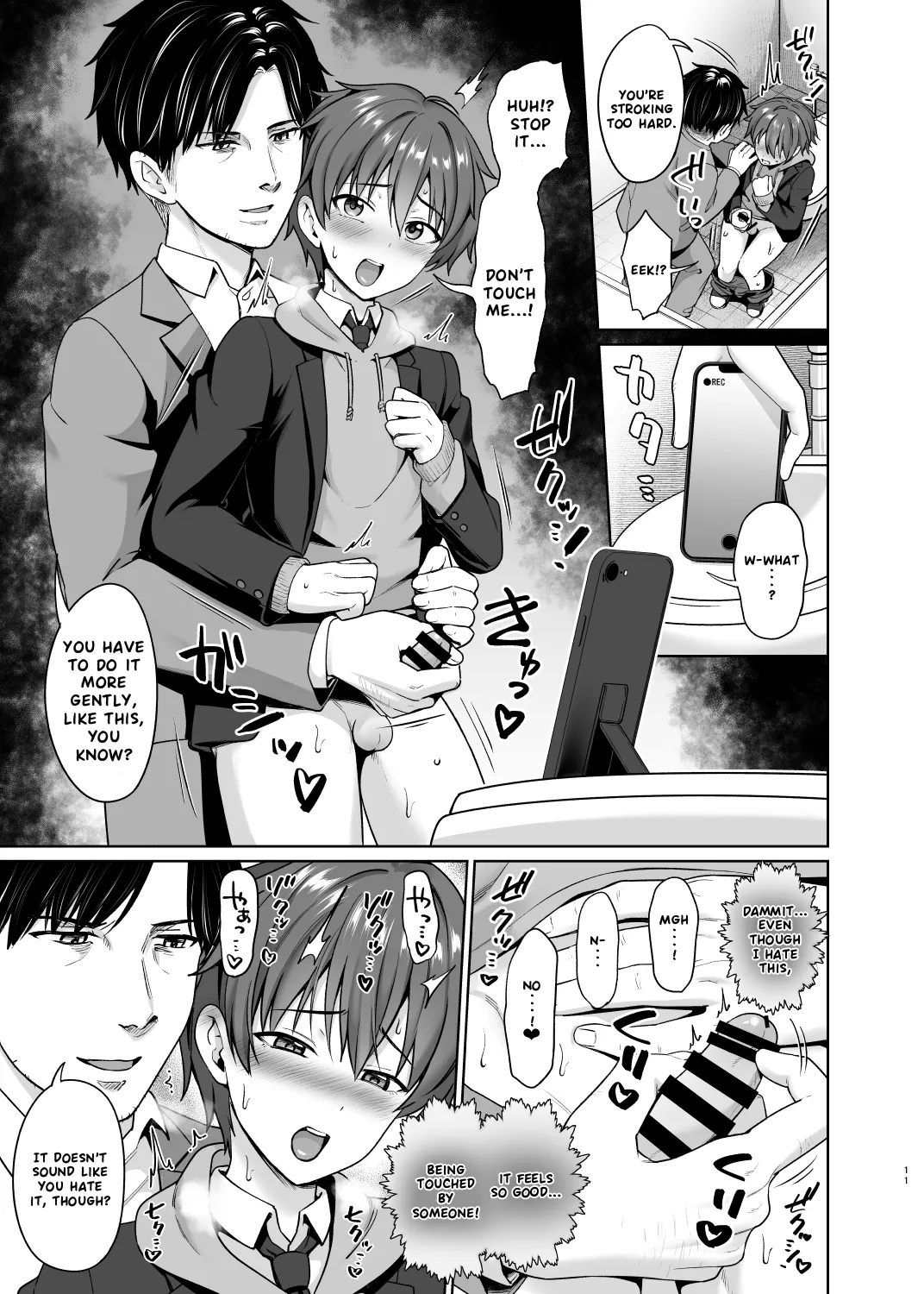 A submissive film session using an aphrodisiac Chapter 1 - page 12