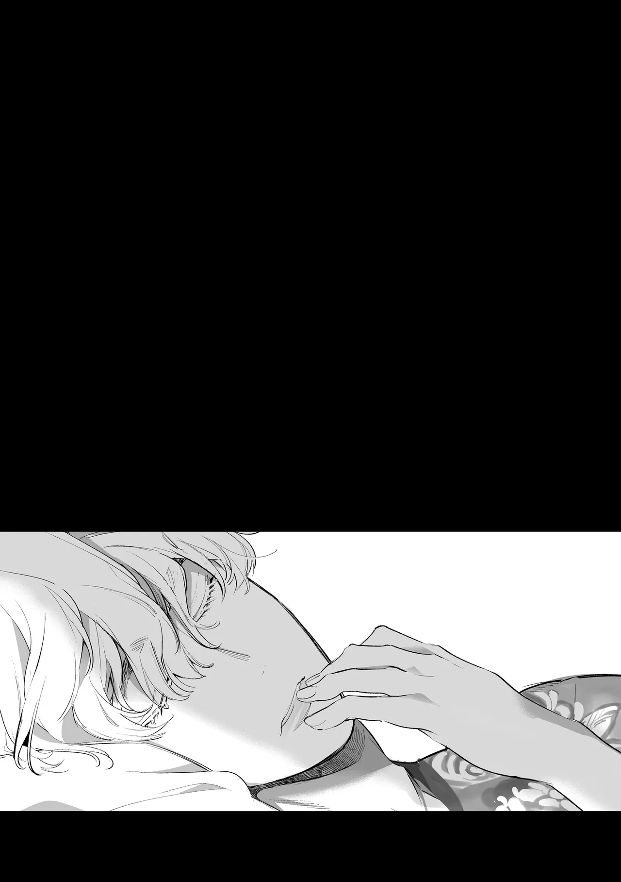 Love Nest ~10 Square Meters~ Chapter 1 - page 51