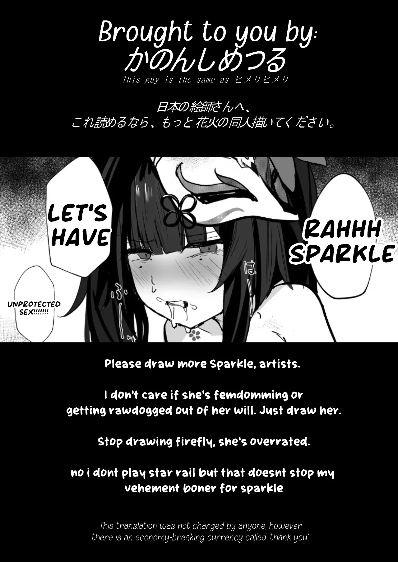 The Price Of Pleasure Chapter 1 - page 17