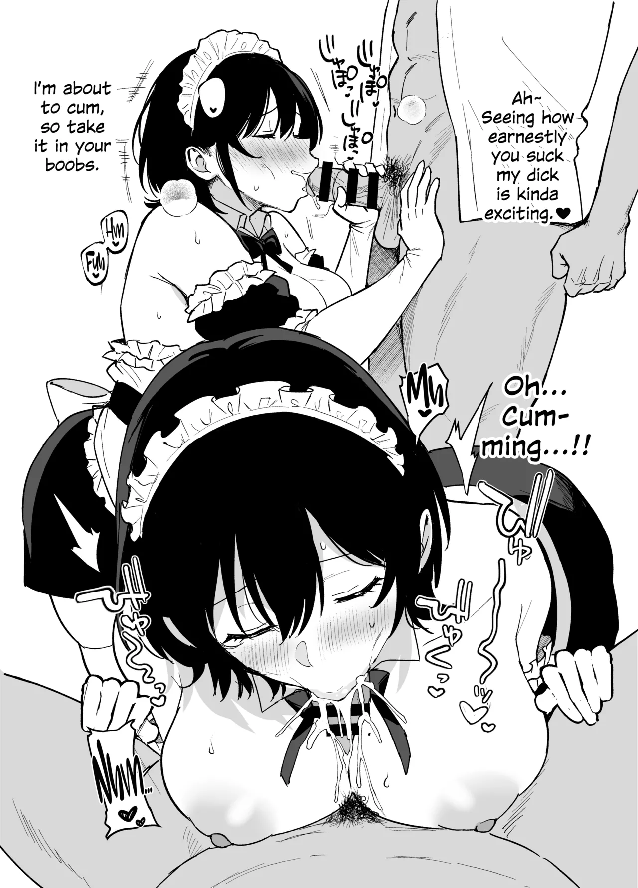 Mesu no Ie II ~Tsuma wa Midare Ubareru~ + C106 Limited Book Chapter 1 - page 66