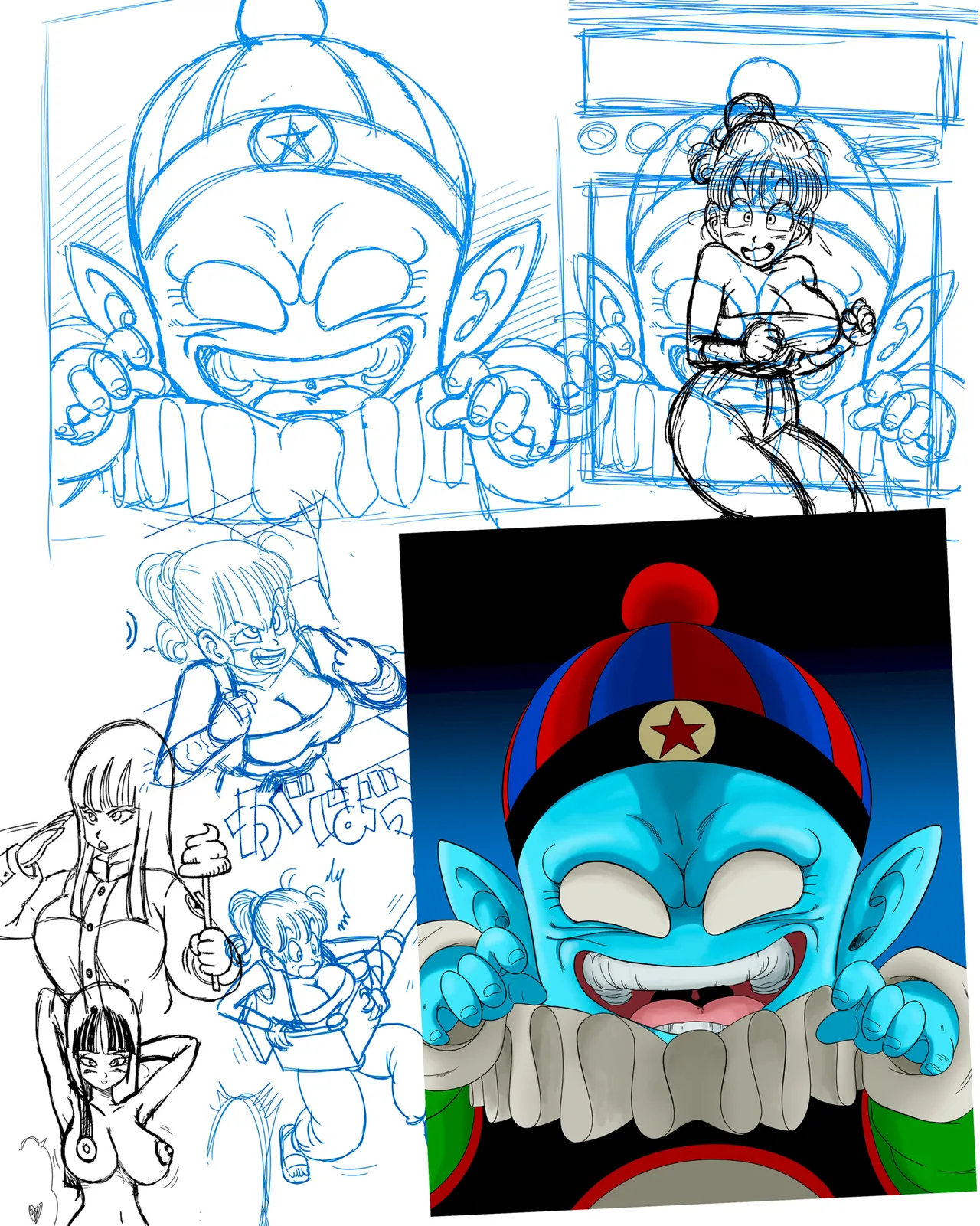 Punishment in Pilaf's Castle Chapter 1 - page 24