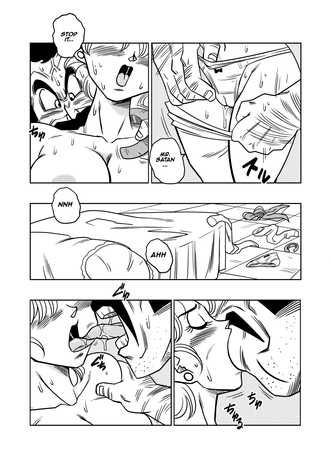 Mr. Satan's Secret Training Chapter 1 - page 6
