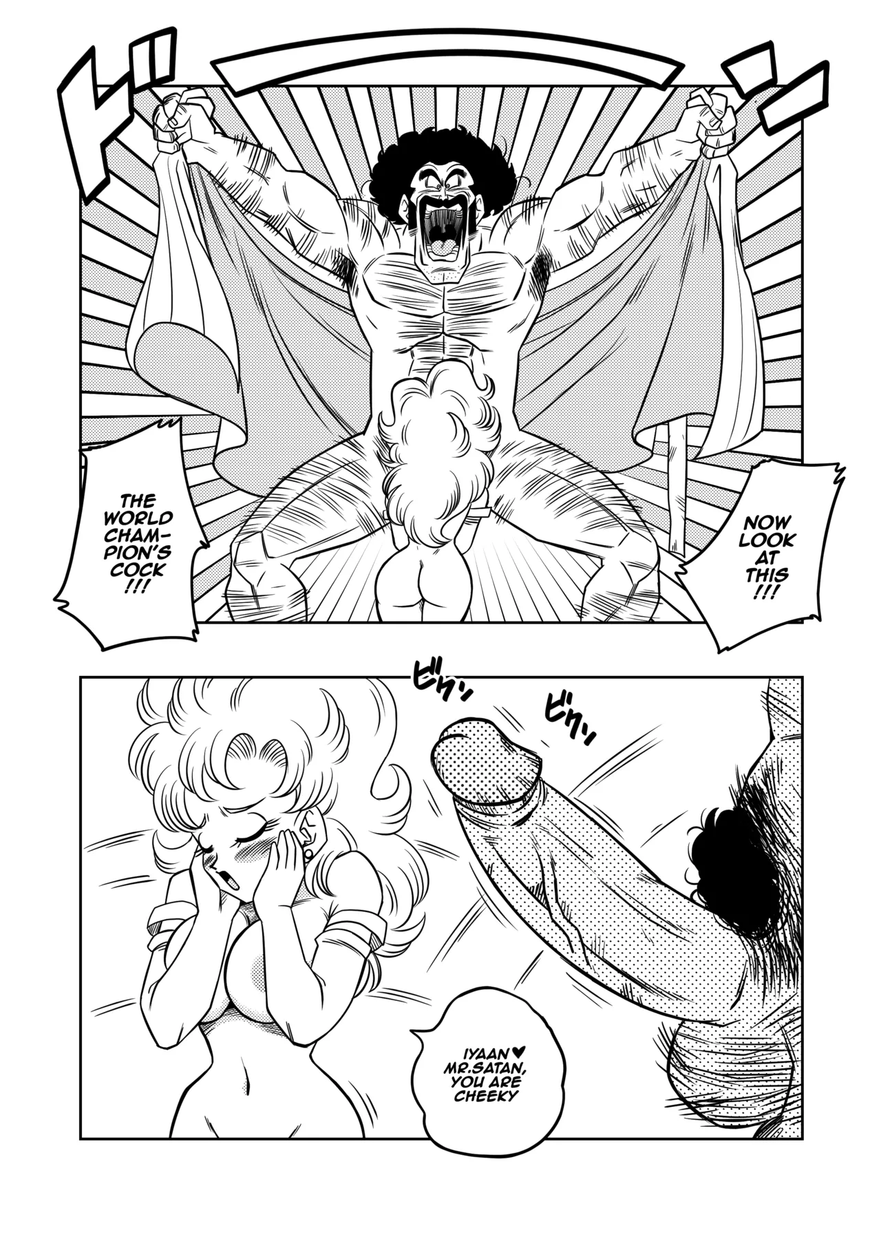 Mr. Satan's Secret Training Chapter 1 - page 7