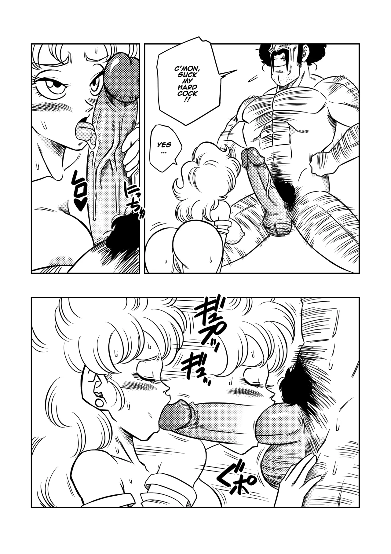 Mr. Satan's Secret Training Chapter 1 - page 8