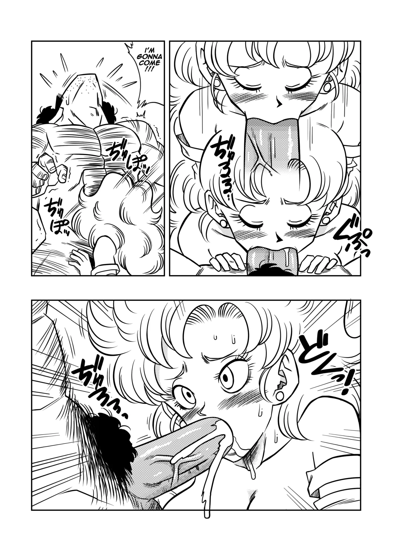 Mr. Satan's Secret Training Chapter 1 - page 9