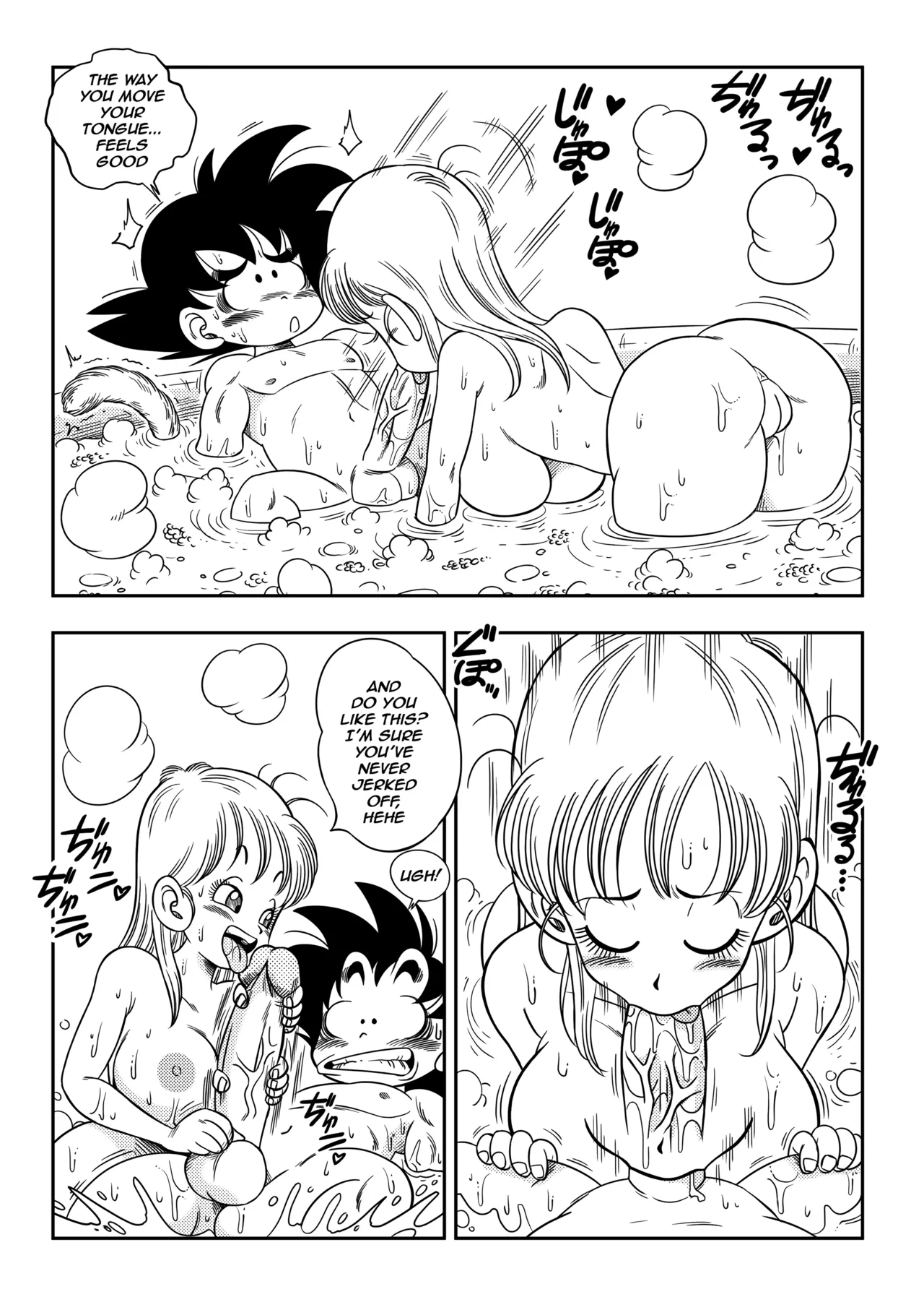 Dragon Ball - Episode 1: Sex in the Bath Chapter 1 - page 8