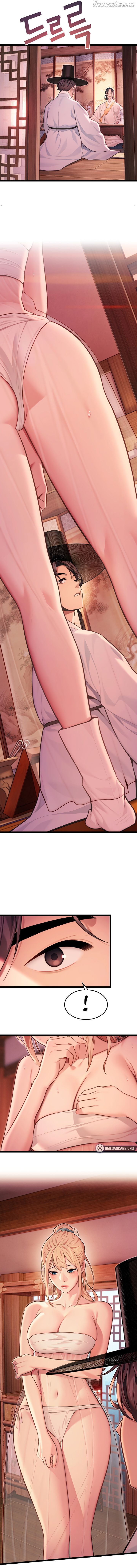 God Bless You Chapter 50 - page 5