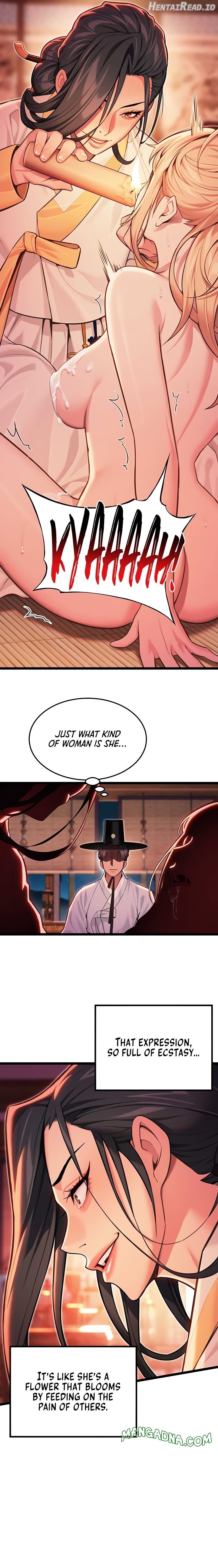 God Bless You Chapter 51 - page 13