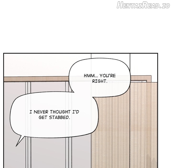 Hypnotist Security Guard Chapter 52 - page 133