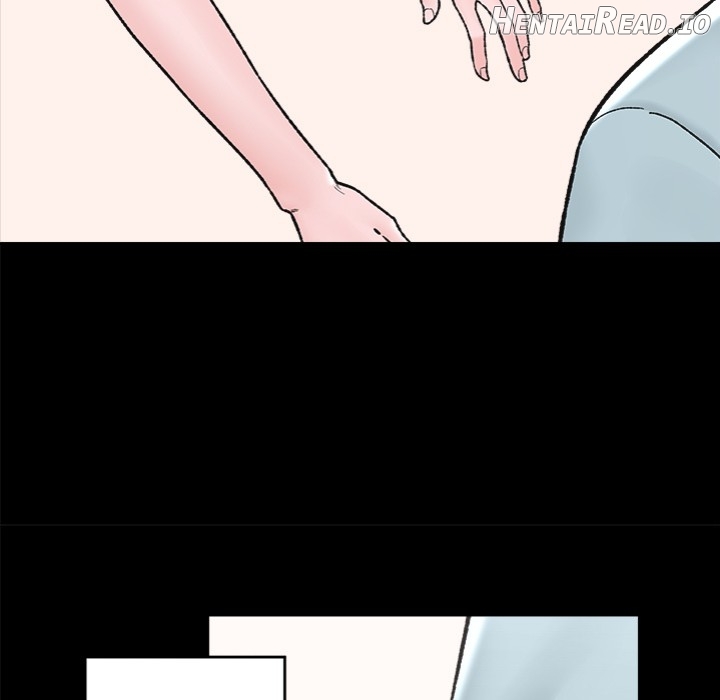Hypnotist Security Guard Chapter 52 - page 17