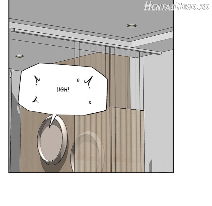 Hypnotist Security Guard Chapter 52 - page 47