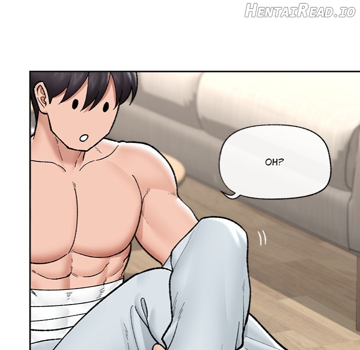 Hypnotist Security Guard Chapter 52 - page 83