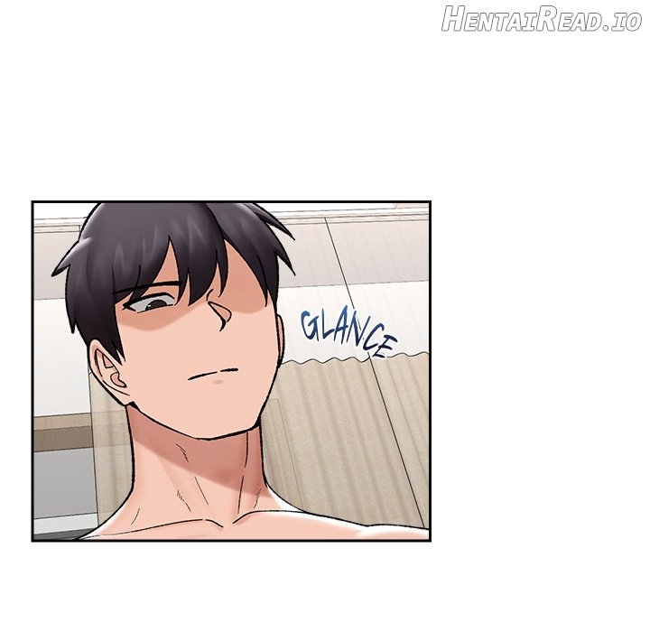 Hypnotist Security Guard Chapter 54 - page 101